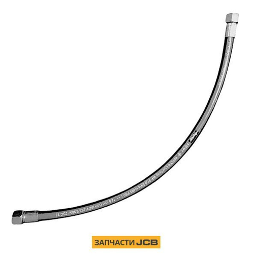 Шланг гидравлический РВД JCB 611/24700