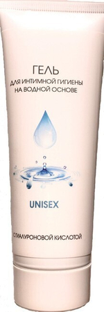Гель для интимной гигиены 75 мл (Цвет: белый)