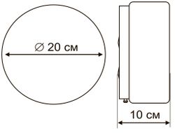 Потолочный светильник Arte Lamp