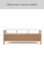 IKEA ТВ-тумба HEMNES, белая, 183*57*46, КЫМОР (ИКЕА ХЕМНЭС)