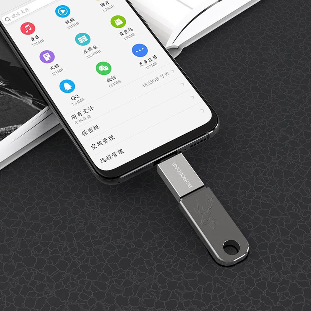 Переходник OTG BOROFONE BV2 USB - Micro USB (серебро)