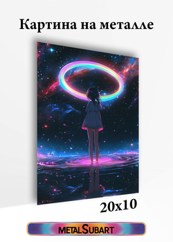 Картина на металле универсальная от MetallSubArt