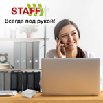Блок для записей STAFF в подставке прозрачной куб 9х9х5 см белый белизна 70-80% (9 штук в упаковке)