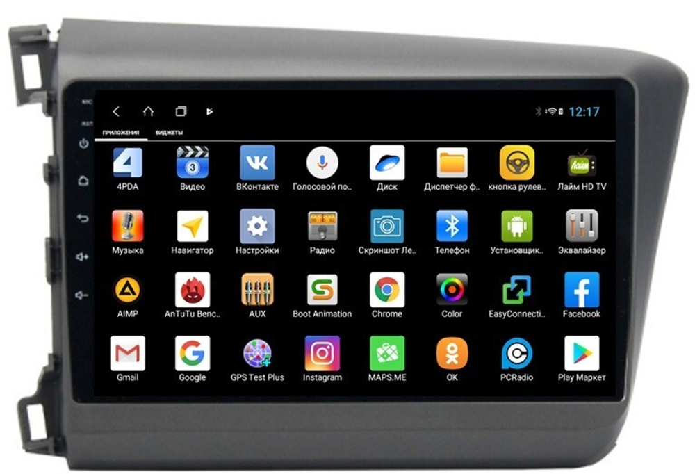 Магнитола для Honda Civic 9 2012 седан - Parafar PF132XHD на Android 13, 8-ядер, 4Гб+64Гб, CarPlay, 4G SIM-слот