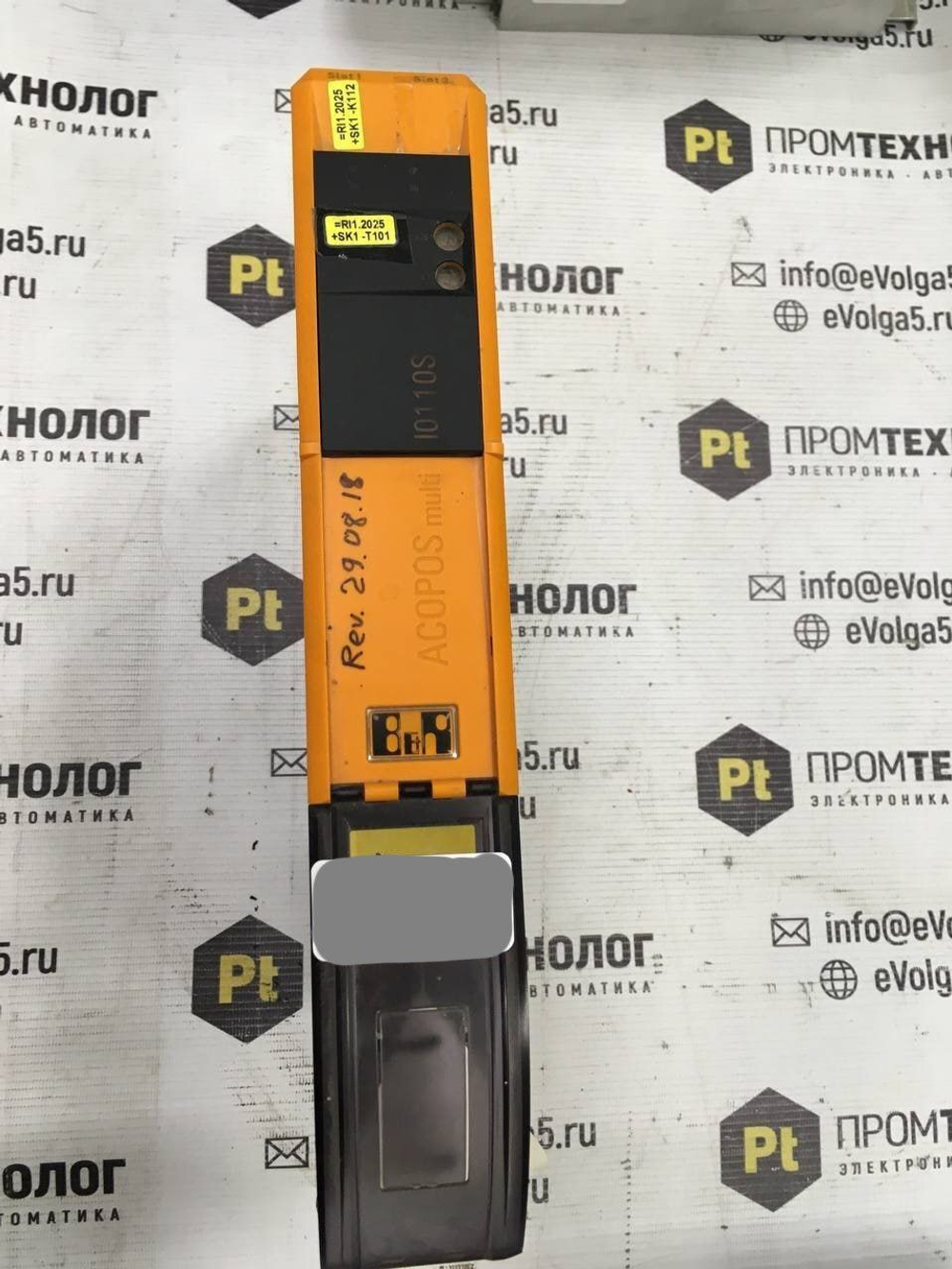 Acopos 8BVI0110HWS0.000-1*