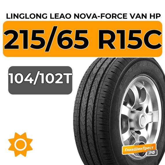 LingLong Leao Nova-Force Van HP 215/65 R15C 104/102T