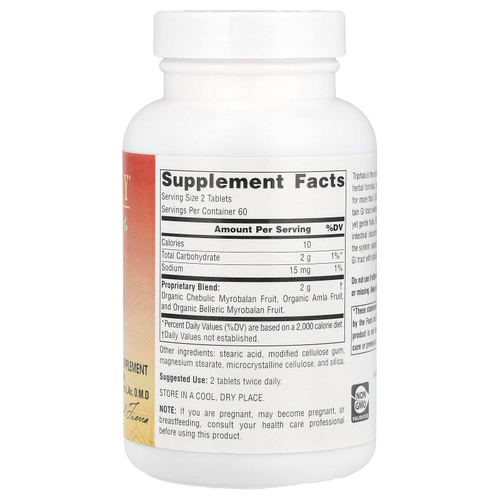 Planetary Herbals, Ayurvedics, трифала, 120 таблеток