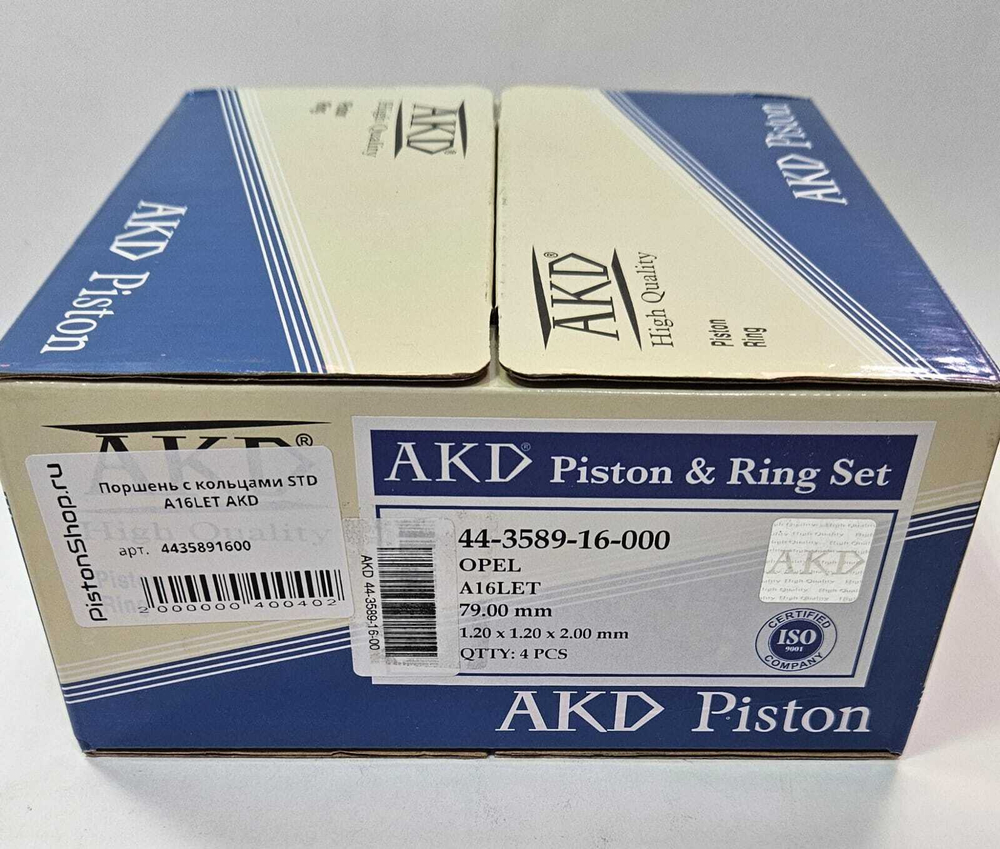 Поршни с кольцами STD A16LET AKD