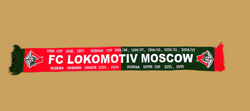 Шарф ФК Локомотив Москва