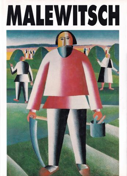 Малевич