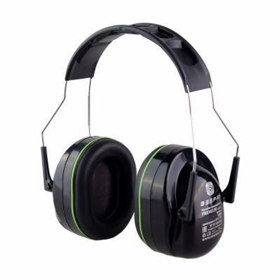 Наушники Росомз СОМЗ-88 Зебра PREMIUM, противошумные, арт. 60882