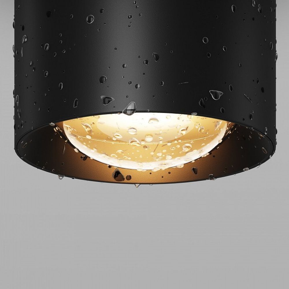 Накладной светильник Maytoni Lumina O498CL-L7B3K