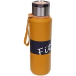 Термос 1100мл «Эльбрус» желтый