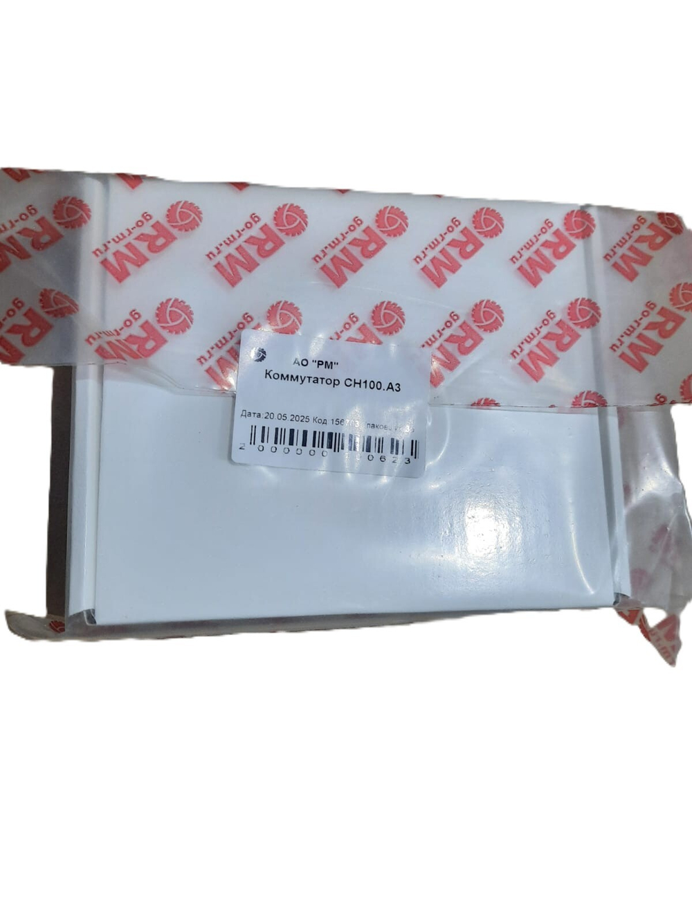 Коммутатор CH100.A3