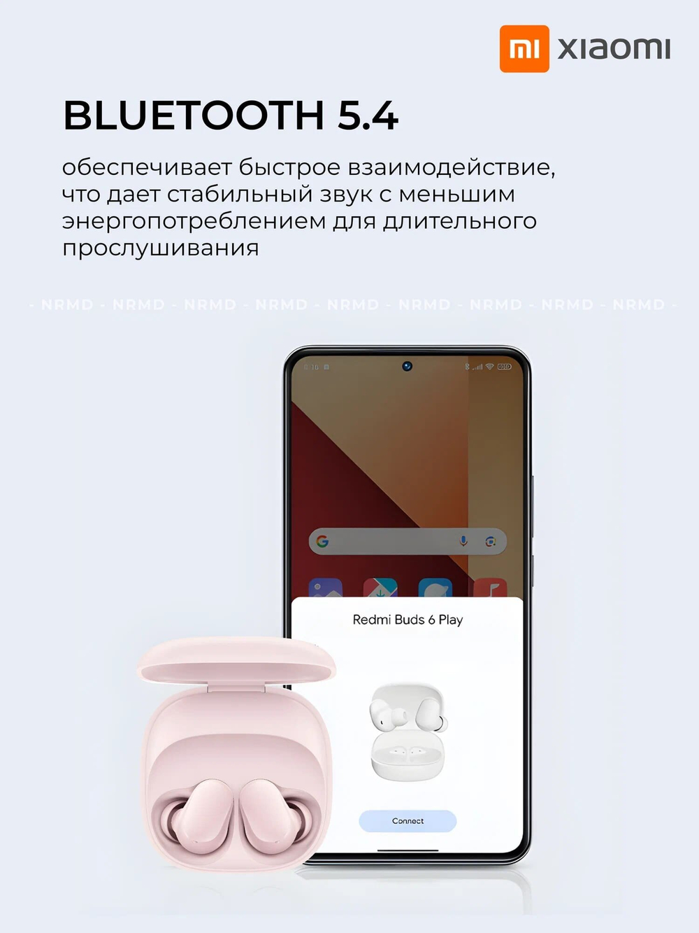 Наушники беспроводные Xiaomi Redmi Buds 6 Play Pink M2420E1 (BHR8776GL)
