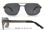 R4259A
