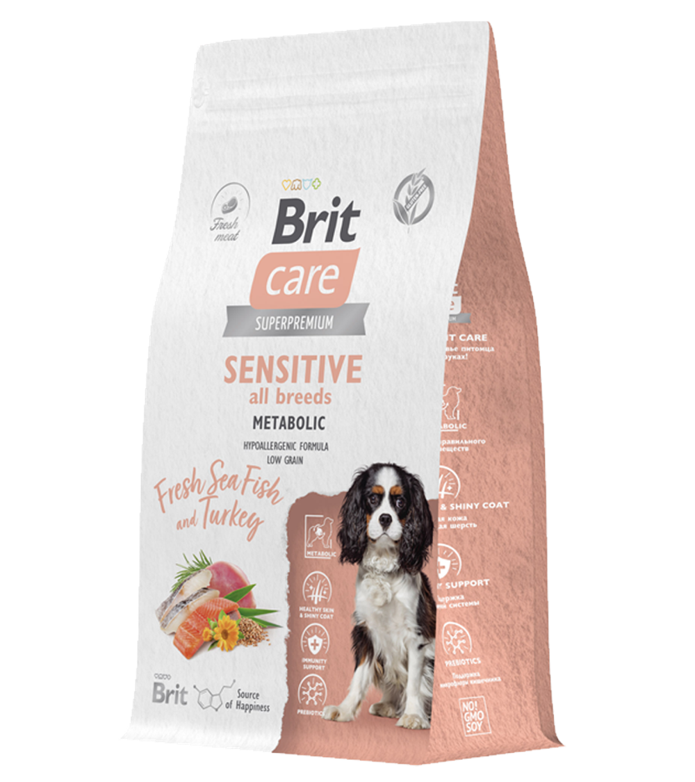 Brit Care All Breeds Adult Sensitive Metabolic Морская рыба с Индейкой 3кг.