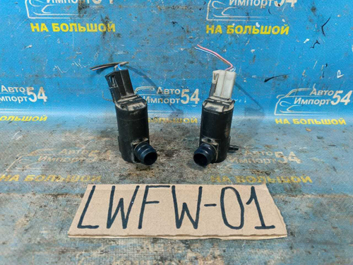 Моторчик бачка омывателя MAZDA MPV 2003