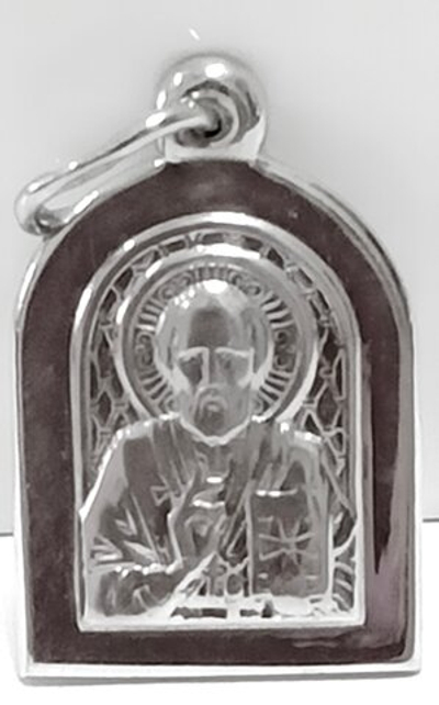 Ювелирная подвеска Эстерелла