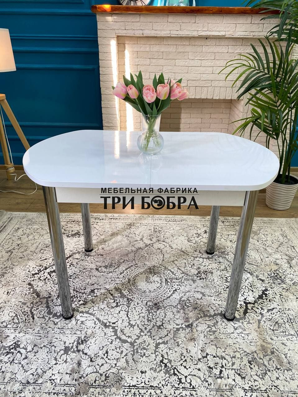 Стол кухонный раздвижной "Белый глянец"