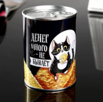 Копилка металл банка "Денег много не бывает"