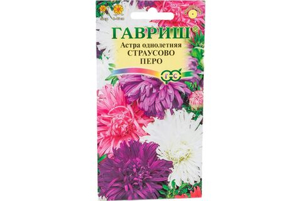 Астра Страусово перо смесь 0,3г Ц Гавриш
