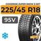 Goodride Zuper Snow Z-507 225/45 R18 95V XL