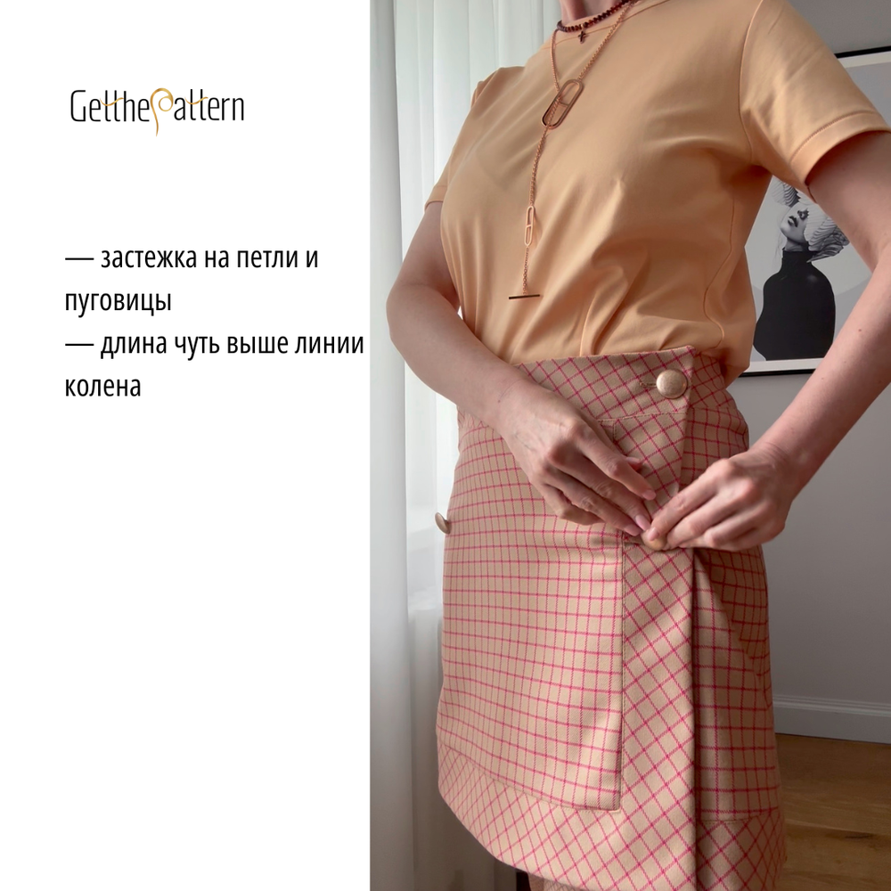 ЮБКА_19_АДЕЛИН