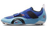Кроссовки Nike Superrep Cycle 2 Next Nature