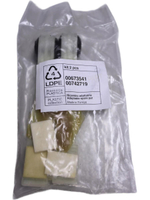 Амортизаторы для стиральных машин Bosch, Siemens (Suspa, 80N, комплект 3 шт.) SAR012BO