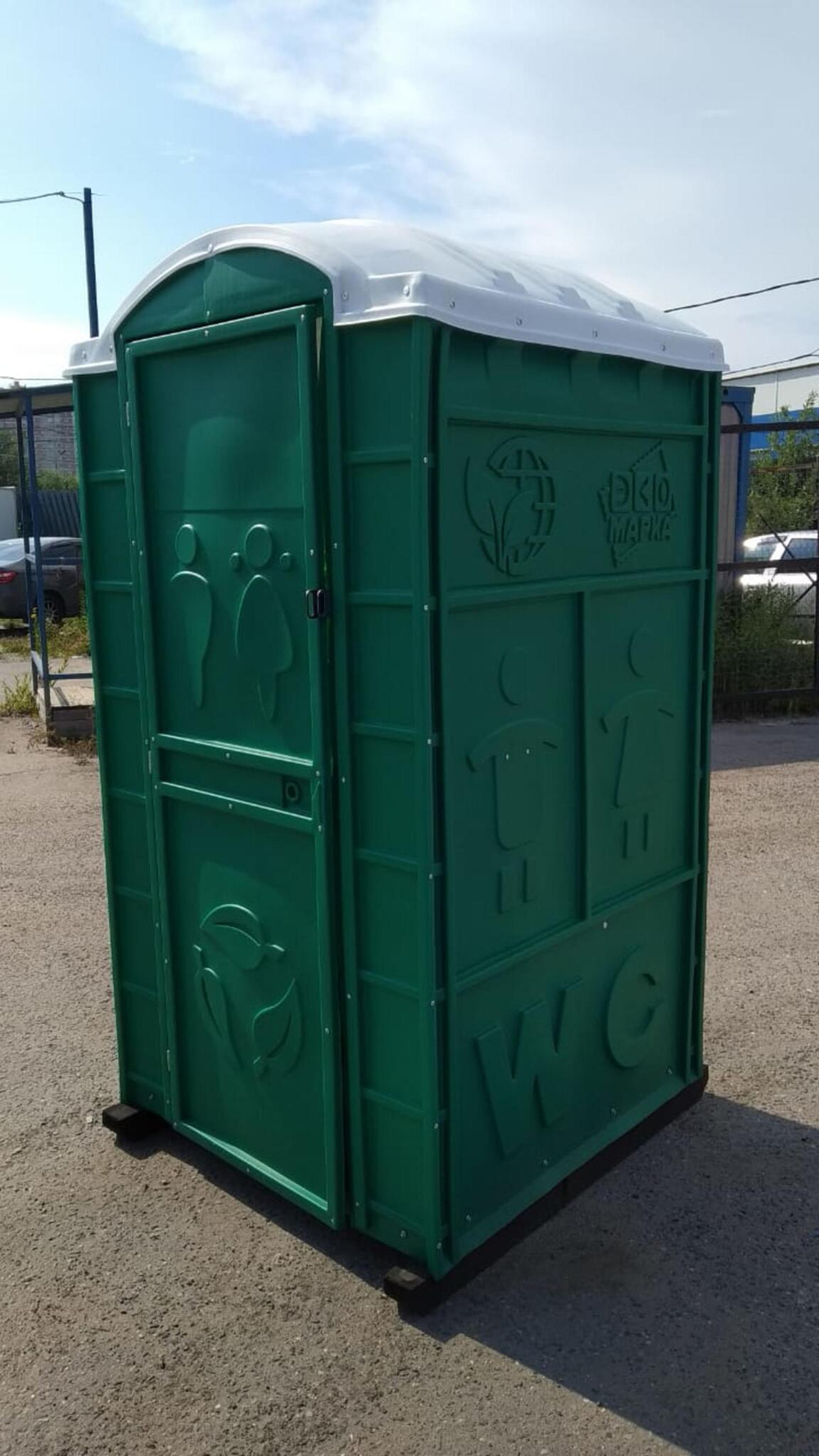 Туалетная Кабина  Кк «Дачник» (Бак 150 Л) в разборе Экомарка T-7 (1200x1100x2200см;65кг;серый) - арт.561284