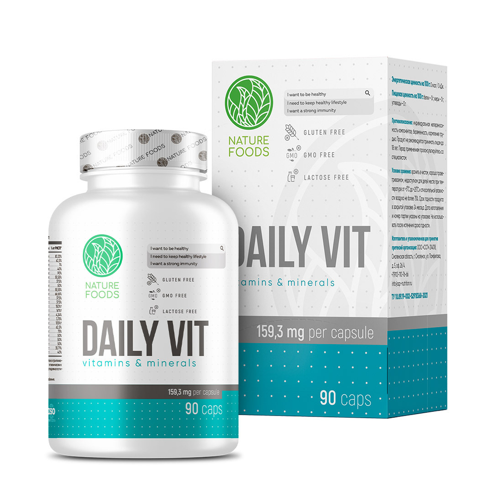 Daily Vit