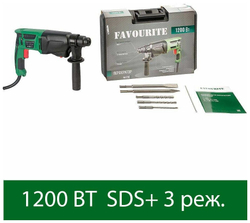 Перфоратор FAVOURITE RH 1200 1200Вт, 3реж, 3,2Дж, SDS+ 0-4600уд/мин, 0-1100об/мин (104101200)