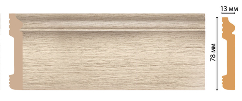 Плинтус DM D005-72 (80*13*2400мм)
