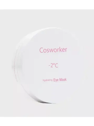 Патчи для глаз hydrating eye mask COSWORKER