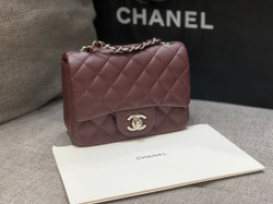 Chanel Bag 17 cm