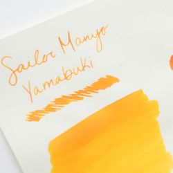 Чернила Sailor Manyo Yamabuki 50 мл (13-2009-208) 5
