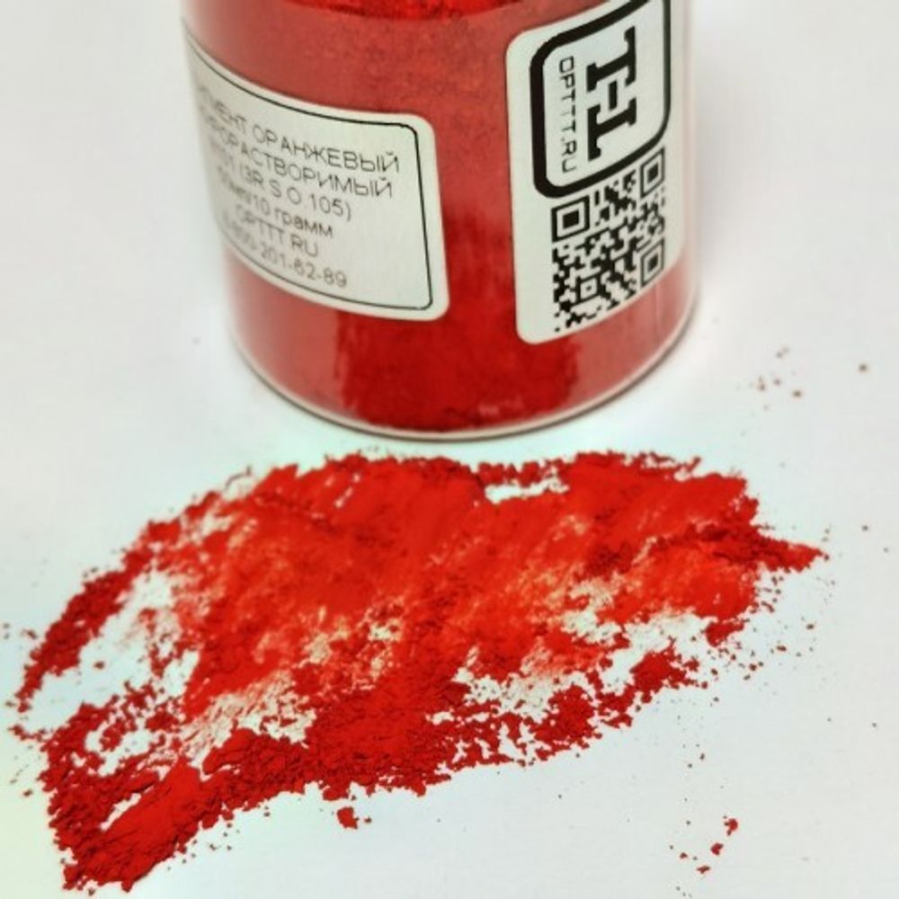 ЖИРОРАСТВОРИМЫЙ ПИГМЕНТ ОРАНЖЕВЫЙ 8101 3R (S.О.105) - розница / опт