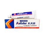 Герметик для фар KAFUTER K-5911B (черный)