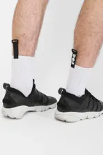 Купить Носки COR S-ok Белые Носки COR S-ok Белые