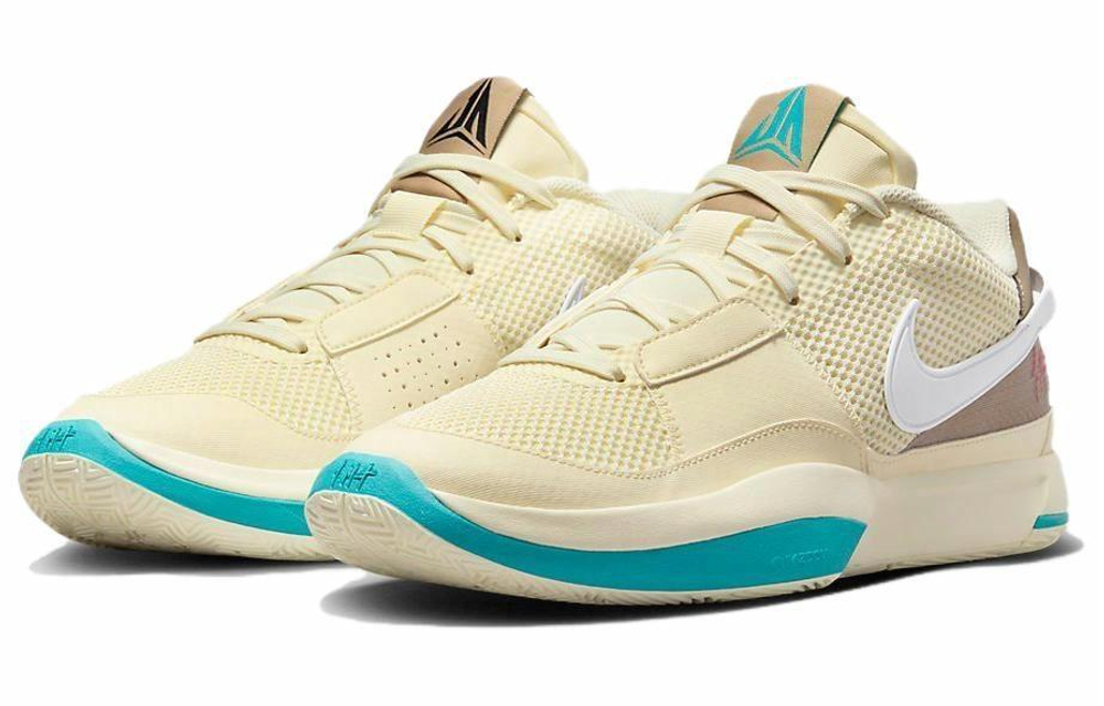 Кроссовки Nike Ja 1 Ep