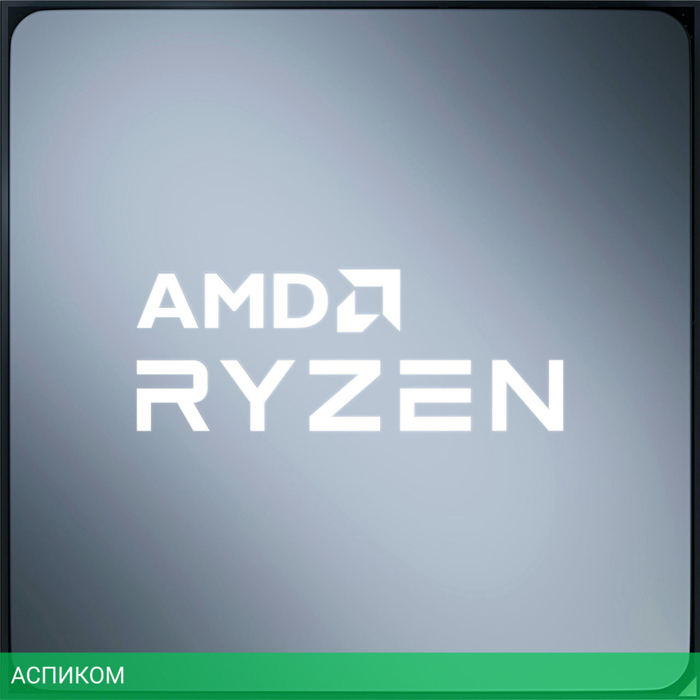 Процессор AMD Ryzen 9 5950X OEM