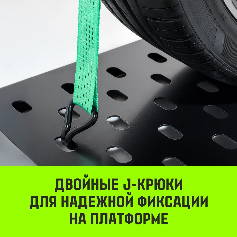 SZ068107 Ремень стяжной HITCH REGULAR 50мм STF 400 Dan 3000кг 3м резин. контр(3шт) 33мм