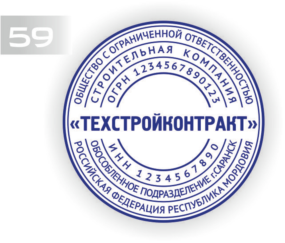 59
