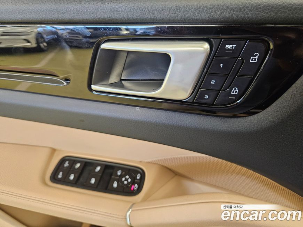 Porsche Cayenne (PO536) 3.0 (07.2020)