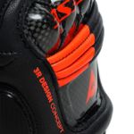 Druid / Черно-красный