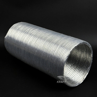 Воздуховод алюминиевый полужёсткий ВПА-140 d=140 стандарт