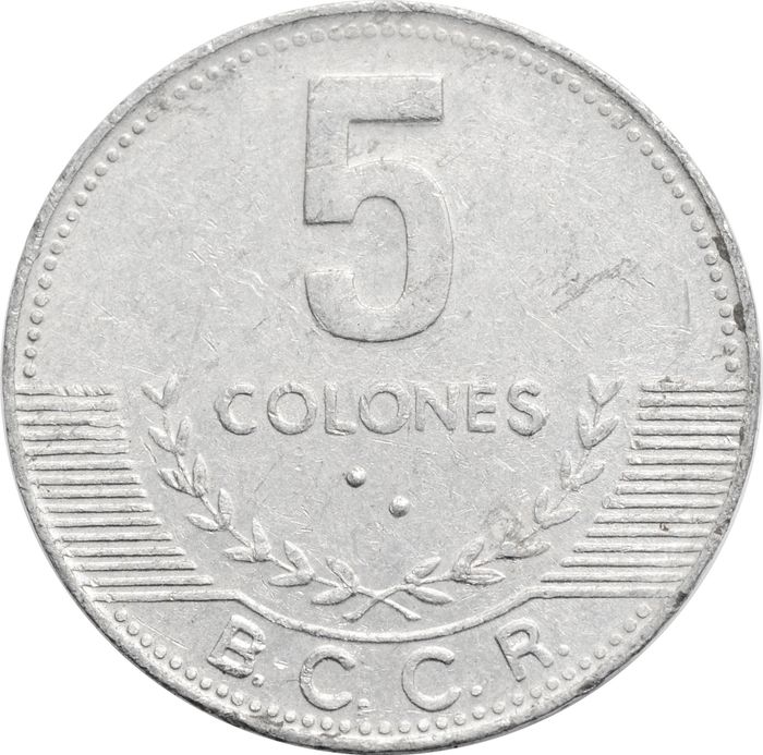 5 колонов 2005 Коста-Рика