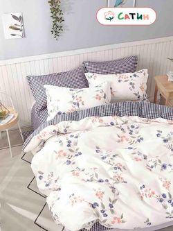 Постельное белье сатин Milky Garden "Elyse/Elyse (компаньон)" 1,5-сп Наволочка 50х70 см 1 шт Простынь на резинке 90x200 см Пододеяльник 145x215 см