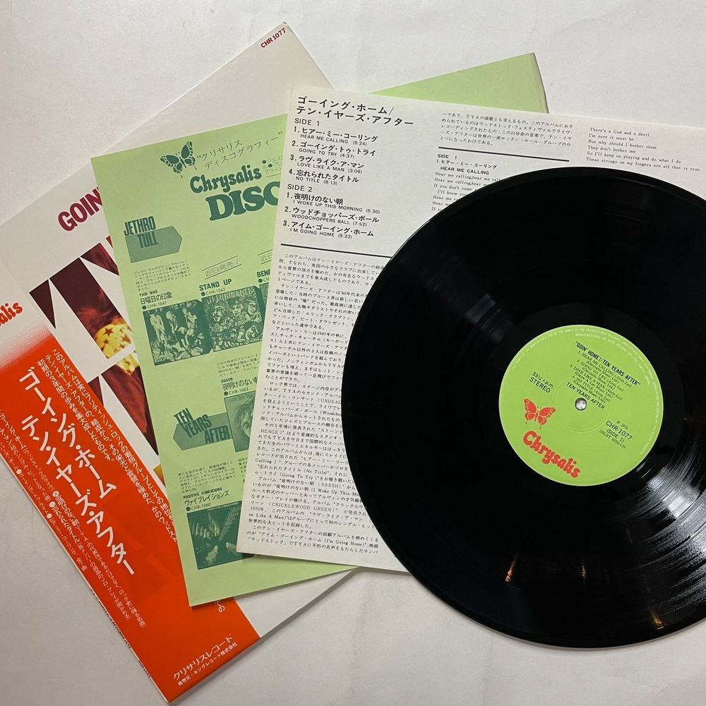Винтажная виниловая пластинка LP Ten Years After Goin Home (Japan 1975) (Obi)